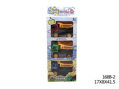 回力工程车3只庄 - OBL821597