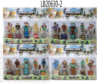 My world 3 inch doll 4 5 inch doll one (glow sound) block 4 accessories card pack 4 - OBL821609