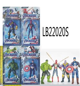 7-inch alliance (light-emitting hands and feet 3 joints can be active) single bulk - OBL821614