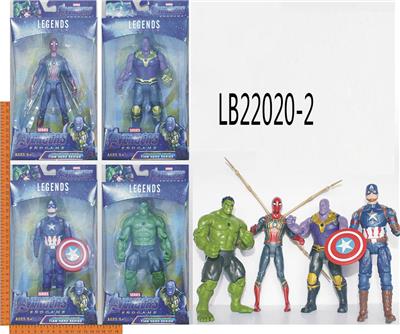 7 inch alliance (light-emitting hands and feet 3 joints can be active) single - OBL821617