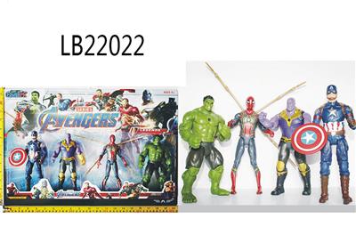 7 inch alliance (light-emitting hands and feet 3 joints can move) 4 - OBL821621