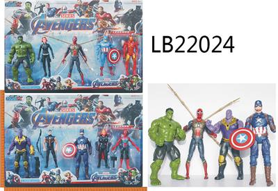 7-inch alliance (light-emitting hands and feet 3 joints can be active) single 5.5-inch alliance (light-emitting joints can move) 3 - OBL821627