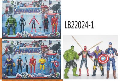 7-inch alliance (light-emitting hands and feet 3 joints can be active) single 5.5-inch alliance (light-emitting joints can move) 4 - OBL821629