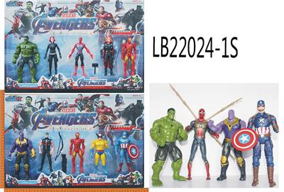 7-inch alliance (light-emitting hands and feet 3 joints can be active) single 5.5-inch alliance (light-emitting joints can move) 4 bulk - OBL821630