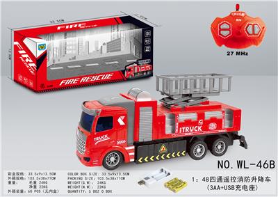 1：48四通遥控消防升降车
(3AA+USB充电座) - OBL821645