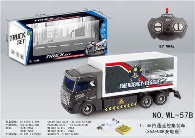 1：48四通遥控集装车
(3AA+USB充电座) - OBL821655