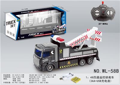 1：48四通遥控拯救车
(3AA+USB充电座) - OBL821657
