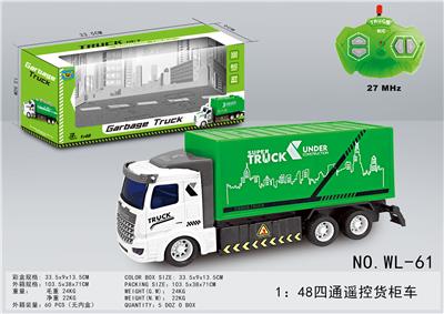 1：48四通遥控货柜车 - OBL821662
