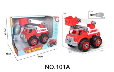 消防云梯车 - OBL821886