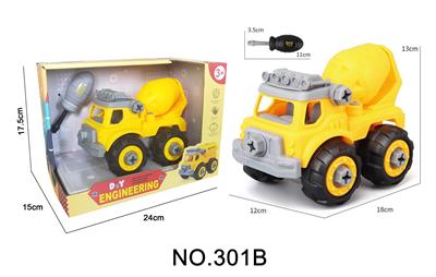 工程搅拌车 - OBL821895