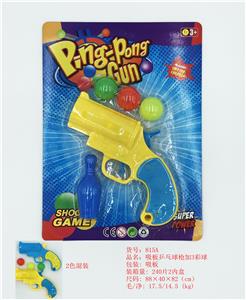 Table tennis gun with 3 colored balls - OBL821953