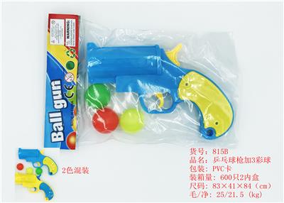 Table tennis gun with 3 colored balls - OBL821954