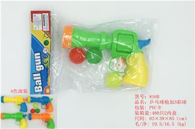 Table tennis gun with 3 colored balls - OBL821956