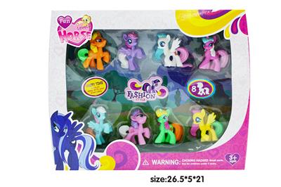 Eight mini ponies - OBL822110