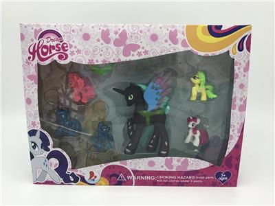 High grade box packed with 1 plastic flying horse polaroid and 6 plastic baby horse polaroid with accessories - OBL822113