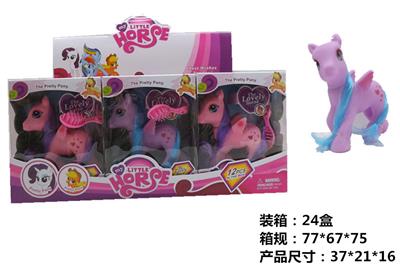 Three types of 12pc mixed pack of enamel mini marbury - OBL822142