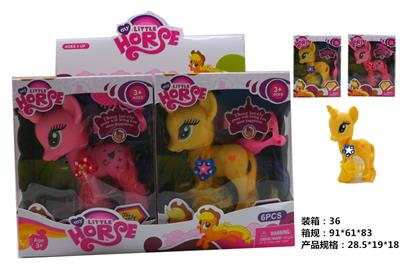 Two types of 6pc mixed pack of enamel mini marbury - OBL822155