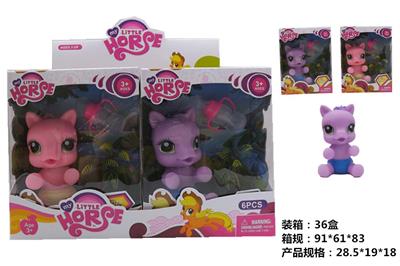 Two types of 6pc mixed pack of enamel mini marbury - OBL822156