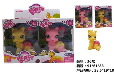 Two types of 6pc mixed pack of enamel mini marbury - OBL822158