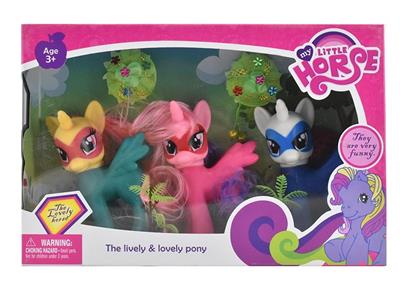 Three types of mixed enamel pony with pony accessories - OBL822163