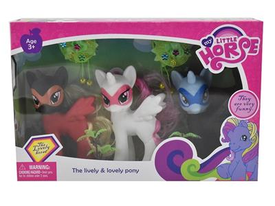 Three types of mixed enamel pony with pony accessories - OBL822164