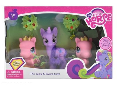 Three types of mixed enamel pony with pony accessories - OBL822166