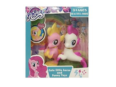 Two little marbles - OBL822177