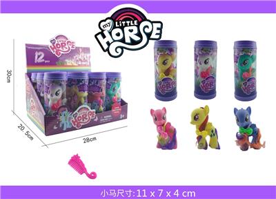 Can pony \/ enamel - OBL822182