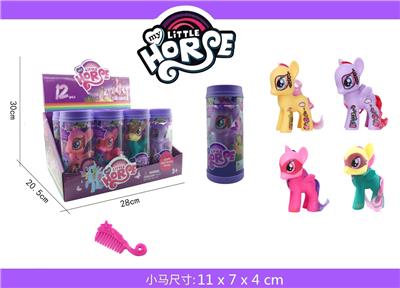 Can pony \/ enamel - OBL822184