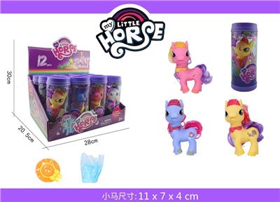 Can pony \/ enamel - OBL822186