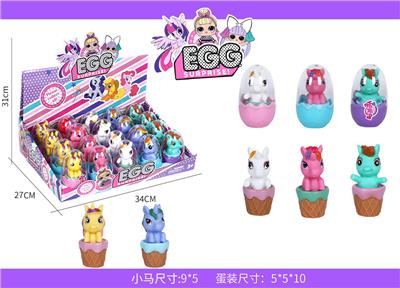 Egg finger horse \/ enamel - OBL822191