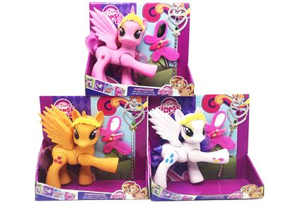 My dream enamel light music 6 joints marlboro with butterfly comb mirror with magic wand - OBL822292