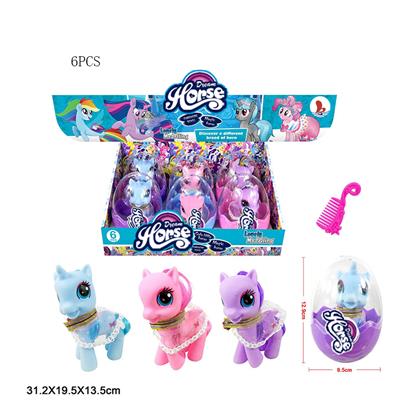 High quality PVC plastics big egg unicorn horse with stickers Three colors mixed 6 PCS - OBL822332