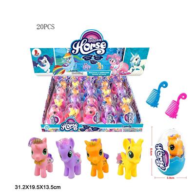 High grade pvc egg 4 plastic unicorn baoli with plastic water cup four four color mixed 20psc - OBL822337