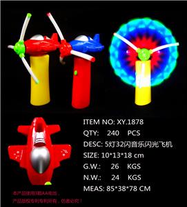 Combat aircraft 3 lights music stick - OBL822359