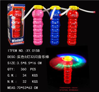 5 lights solid color music rotating stick - OBL822379
