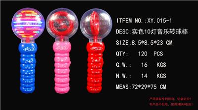 10 lights solid color music spin - OBL822380