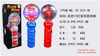 10 lights solid color music spin - OBL822381