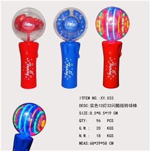 实色10灯转球棒 - OBL822397
