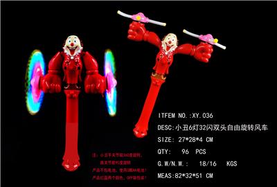 Clown 6 light double head free change windmill - OBL822398