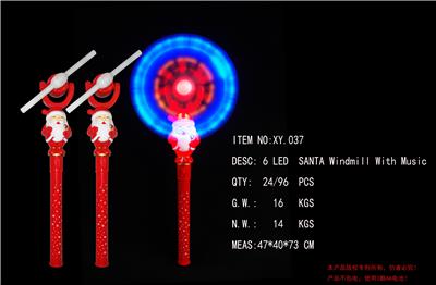 Santa claus 6 lights windmill with christmas song - OBL822399