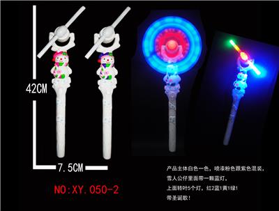 Snowman pole 6 lights music windmill with christmas song - OBL822420
