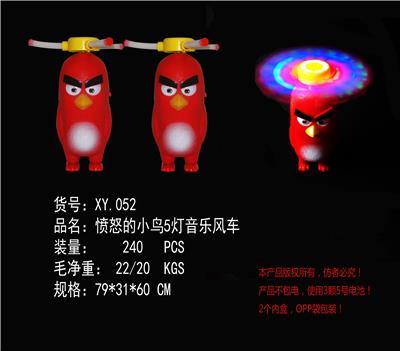 Angry bird 5 light music windmill boy - OBL822422