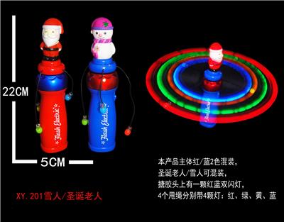 实色5灯搪胶圣诞老人甩甩棒无音乐 - OBL822496