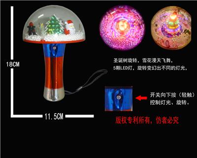 5灯雪花圣诞树转球棒无音乐 - OBL822521