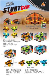 Stunt spinning car - OBL822595