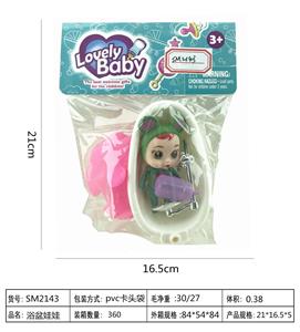 Baby with fish - OBL822601
