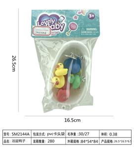 Bathtub with 6 ducks - OBL822604