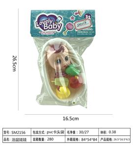 Baby in bath with duck - OBL822606