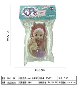 Baby in the tub with dog - OBL822607